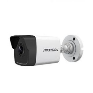 Hikvision bullet camera